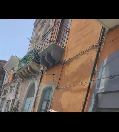 Apartment Vacanzella